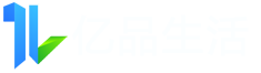 威海亿品生活